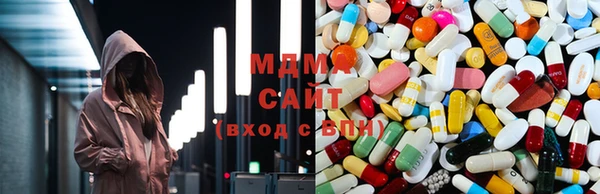 ПСИЛОЦИБИНОВЫЕ ГРИБЫ Балахна