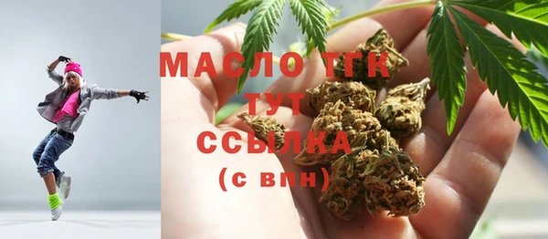 а пвп мука Балабаново