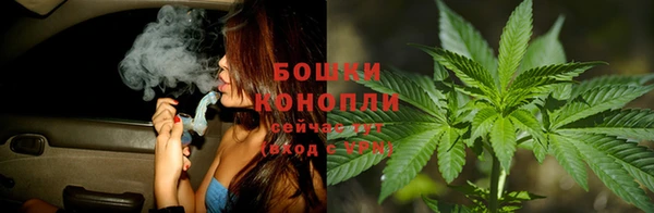 а пвп мука Балабаново