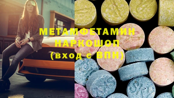 а пвп мука Балабаново