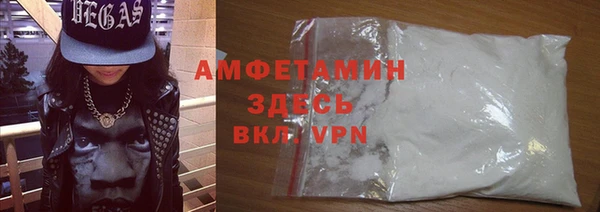 а пвп мука Балабаново