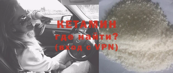а пвп мука Балабаново