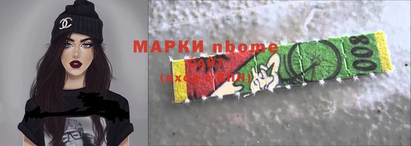 а пвп мука Балабаново