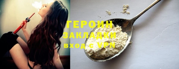 а пвп мука Балабаново