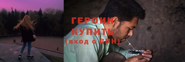 а пвп мука Балабаново