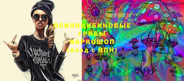 а пвп мука Балабаново