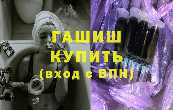 а пвп мука Балабаново