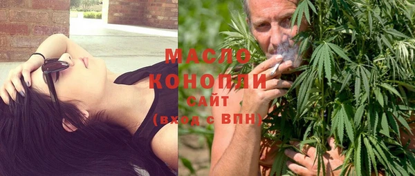 а пвп мука Балабаново