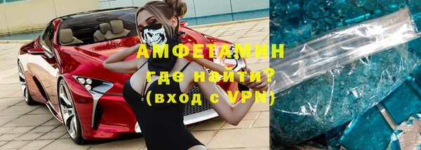 а пвп мука Балабаново