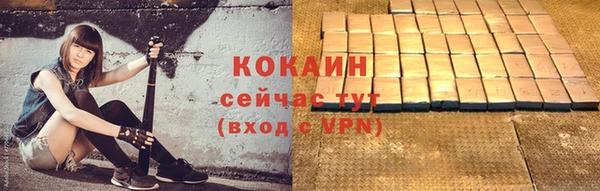 а пвп мука Балабаново