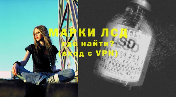 а пвп мука Балабаново